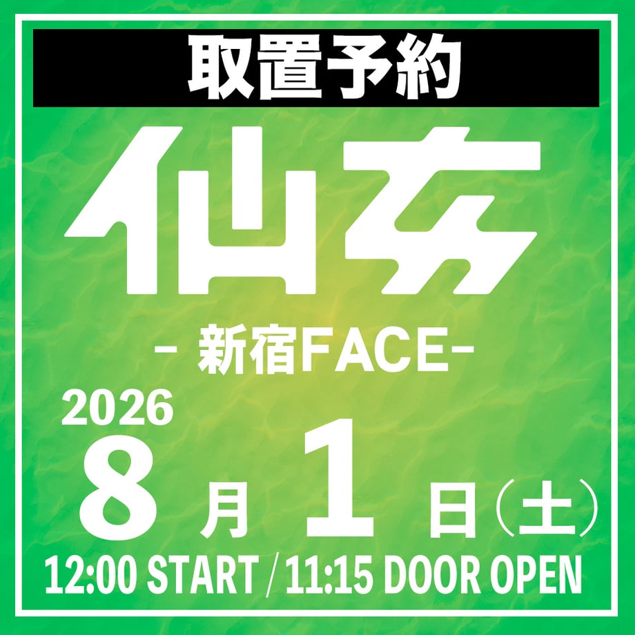 69ffc11054f095447f7e075d