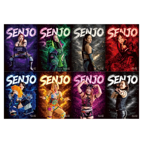 CATEGORY DASH・チサコ | SHOP-SENJO