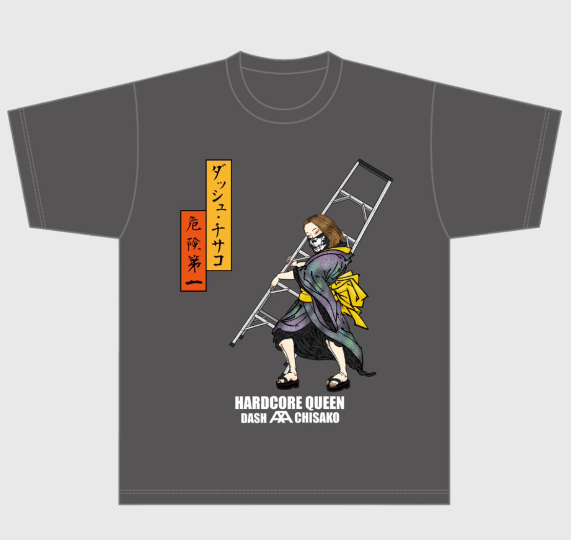 ハザマ 絶対不可侵のTシャツ hazama 絶対不可侵のTシャツ XS グリーン系