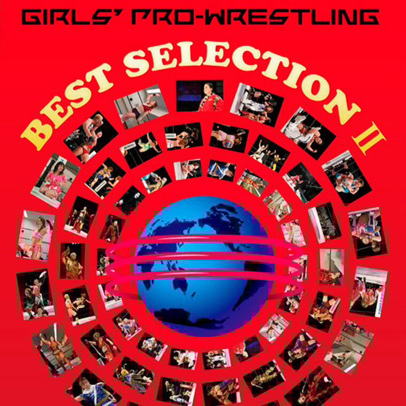 仙女 BEST SELECTION 2 | SHOP-SENJO