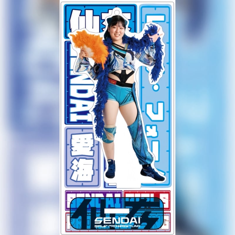 仙女アクリルスタンドキーホルダーVol.8 | SHOP-SENJO