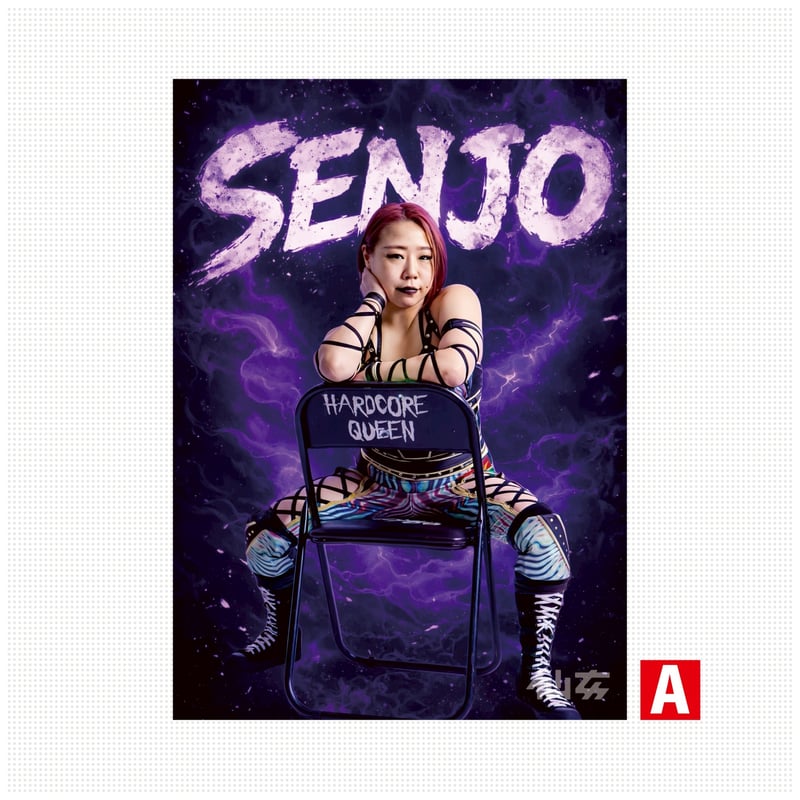 ソ・ガンジュン直筆サイン入りアントラージュDVD-BOX1 Amazon.co.jp: アントラージュ~スターの華麗なる人生~ DVD-BOX1 : ソ