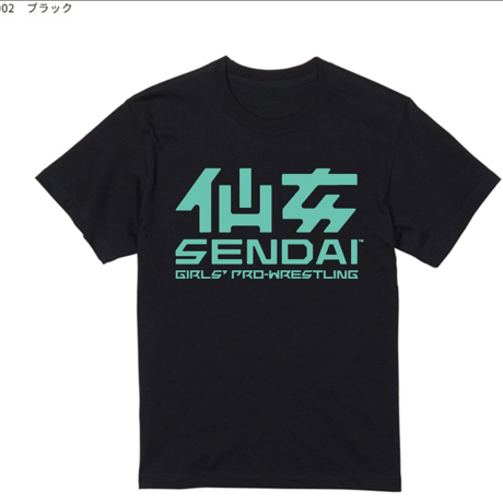 【仙女定番Tシャツ】ブラック×ミント