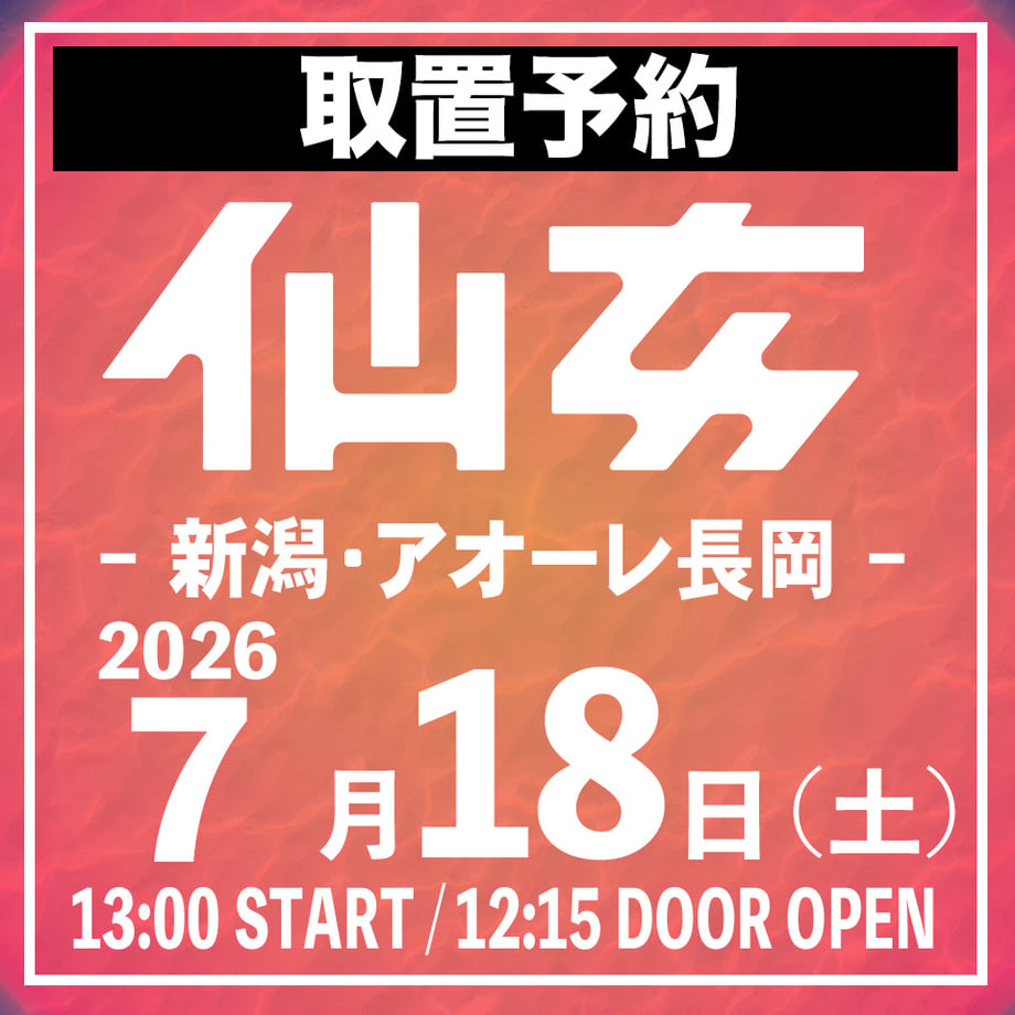 69e08cb5a7f9cb12a1f525e1