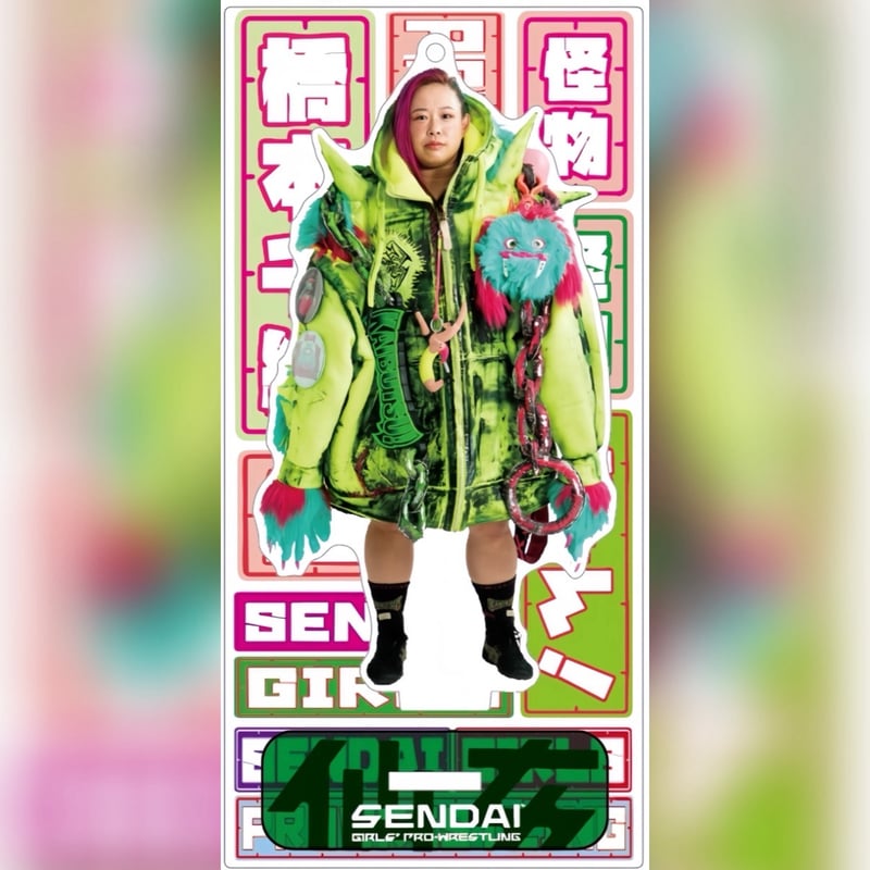 仙女アクリルスタンドキーホルダーVol.8 | SHOP-SENJO