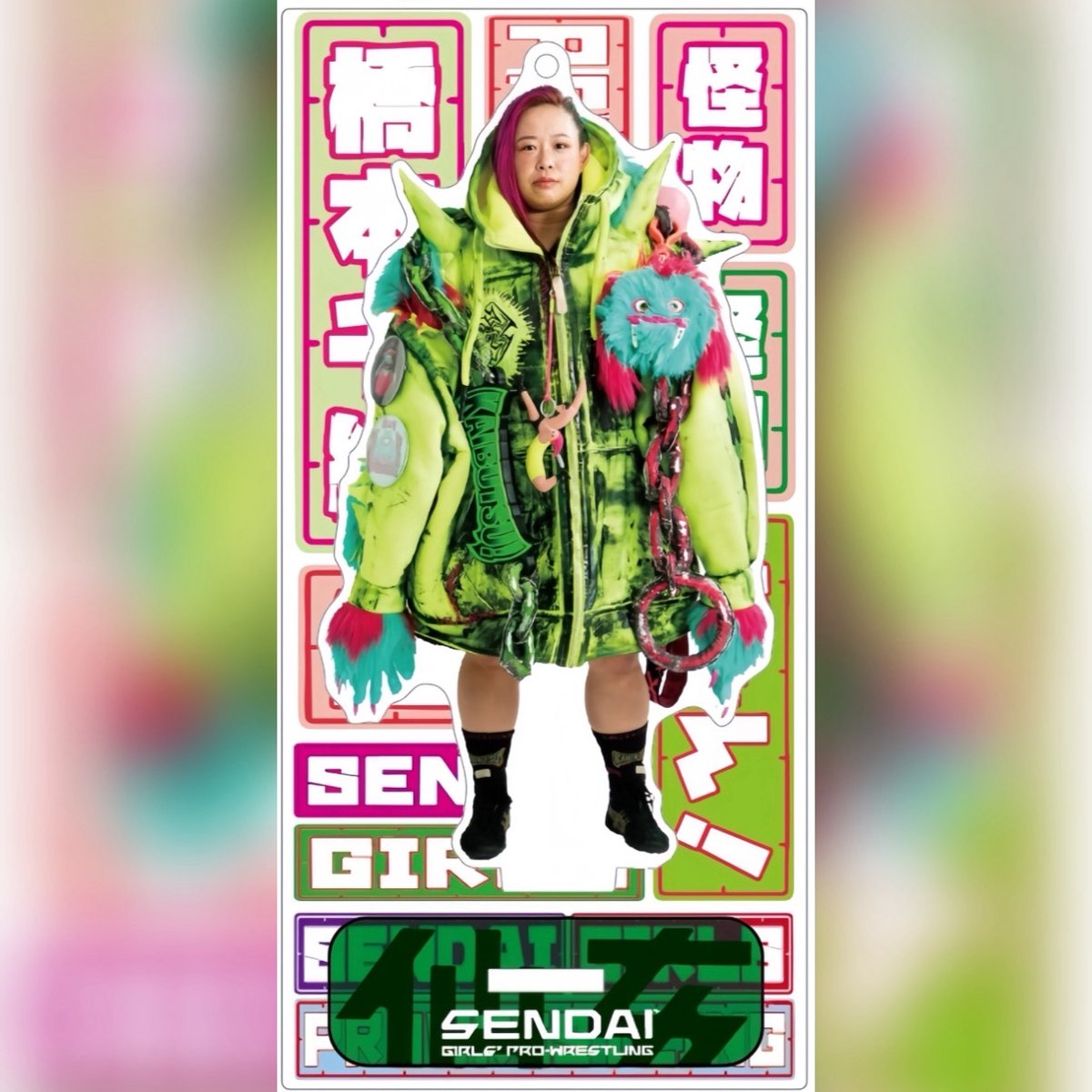 仙女アクリルスタンドキーホルダーVol.8 | SHOP-SENJO