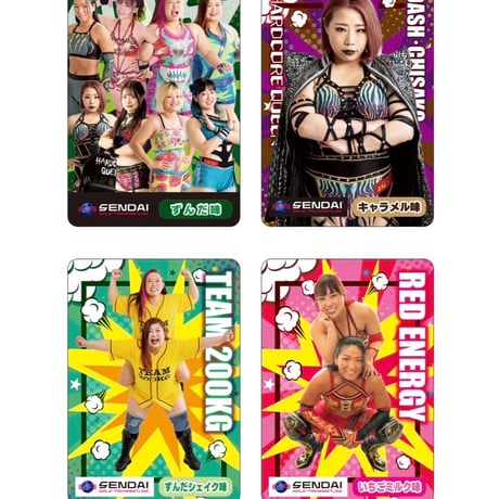 CATEGORY other | SHOP-SENJO