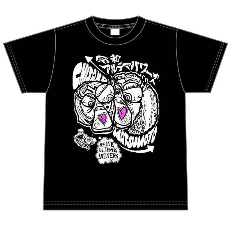 令和アルテマパワーズ Tシャツ | SHOP-SENJO