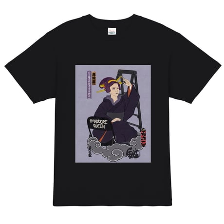 SHOP-SENJO