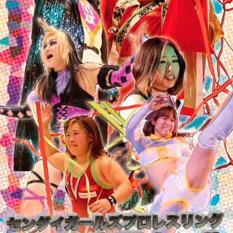 CATEGORY DVD/CD/book | SHOP-SENJO