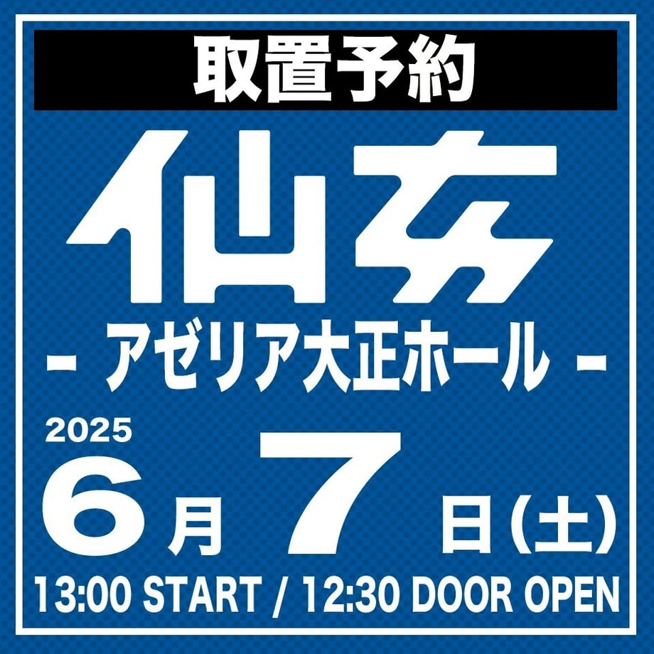 6801c5df29196fbdea6aa409