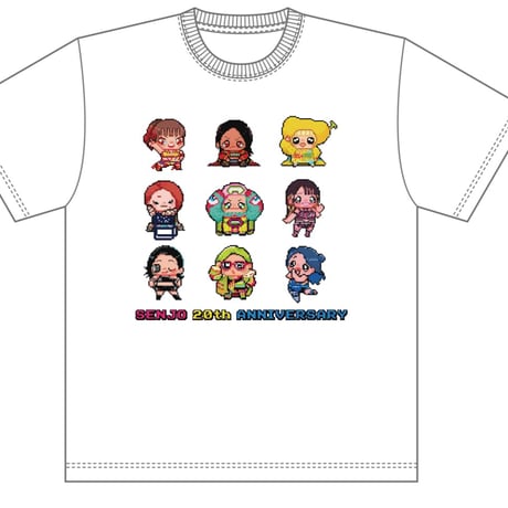 【センジョコレクションTシャツ】ホワイト