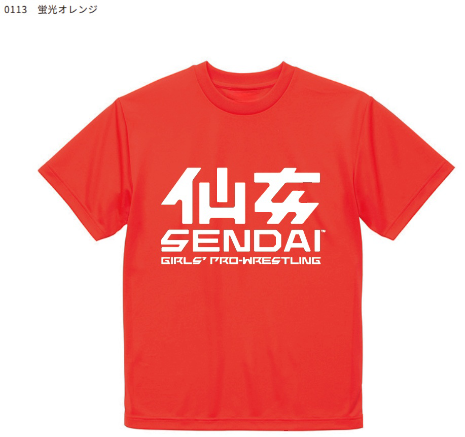 新作！【仙女定番ロゴTシャツ】蛍光オレンジ×ホワイト | SHOP-SENJO