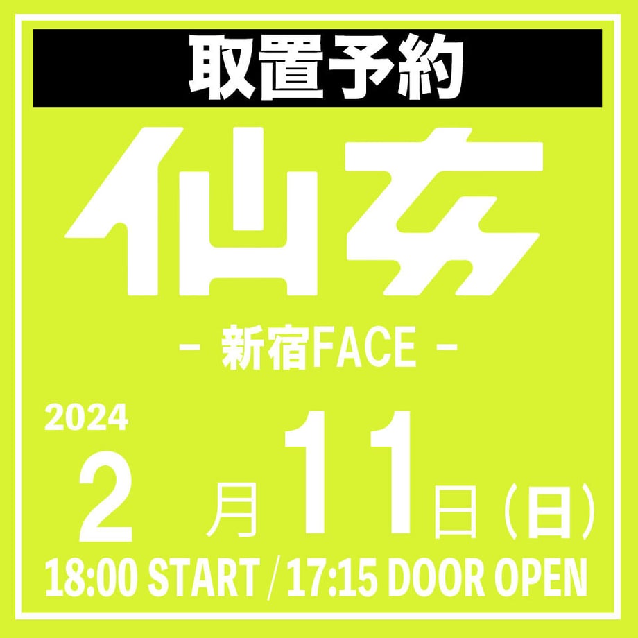 652fa3d6dfdb4700340714fa