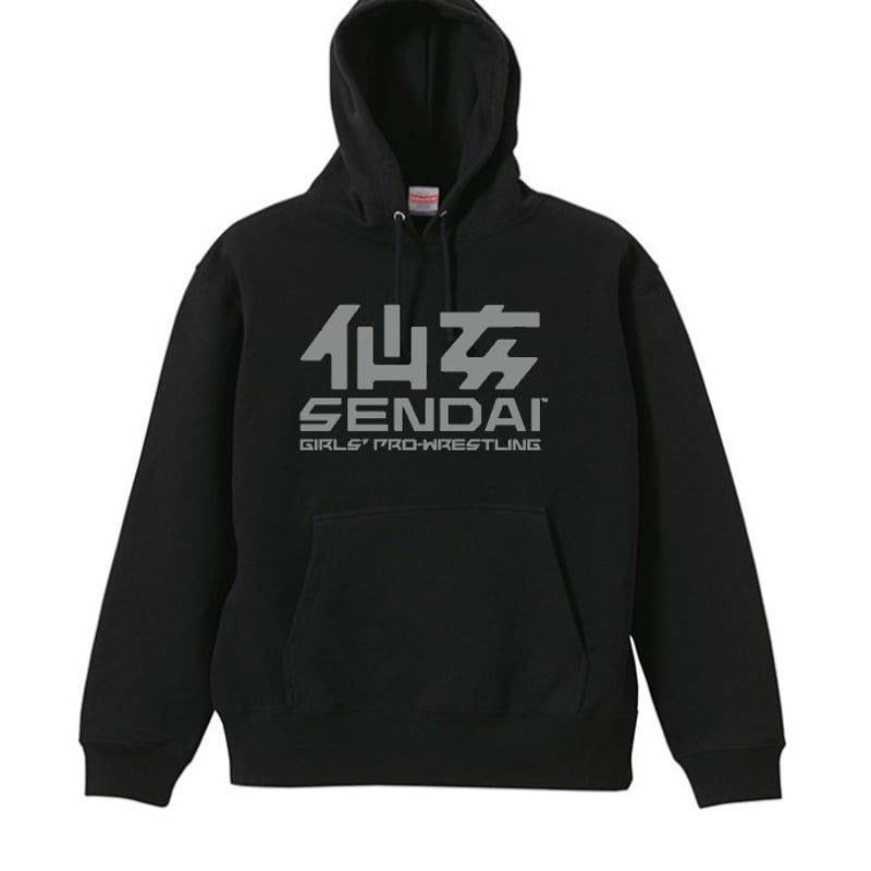 NEW！仙女ロゴパーカー（ブラック×グレー） | SHOP-SENJO