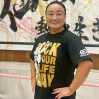 里村明衣子 ROCK YOUR LIFE AWAY Tシャツ　ブラック