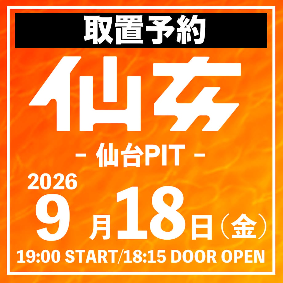 6a2cab4813b9031118e5b708