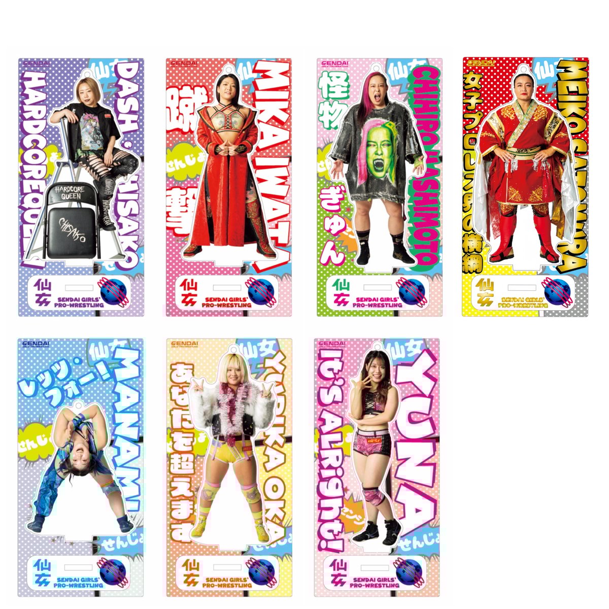 ポストカード　仙女　蕾蕾　アクリルキーホルダー 仙女アクリルスタンドキーホルダーvol.5 | SHOP-SENJO