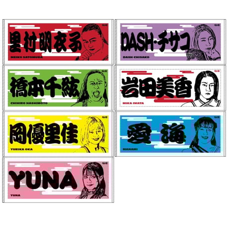 【★】タレントグッズ ExWHYZ mayuの深夜お散歩部」初の番組グッズを販売！Mayu冠