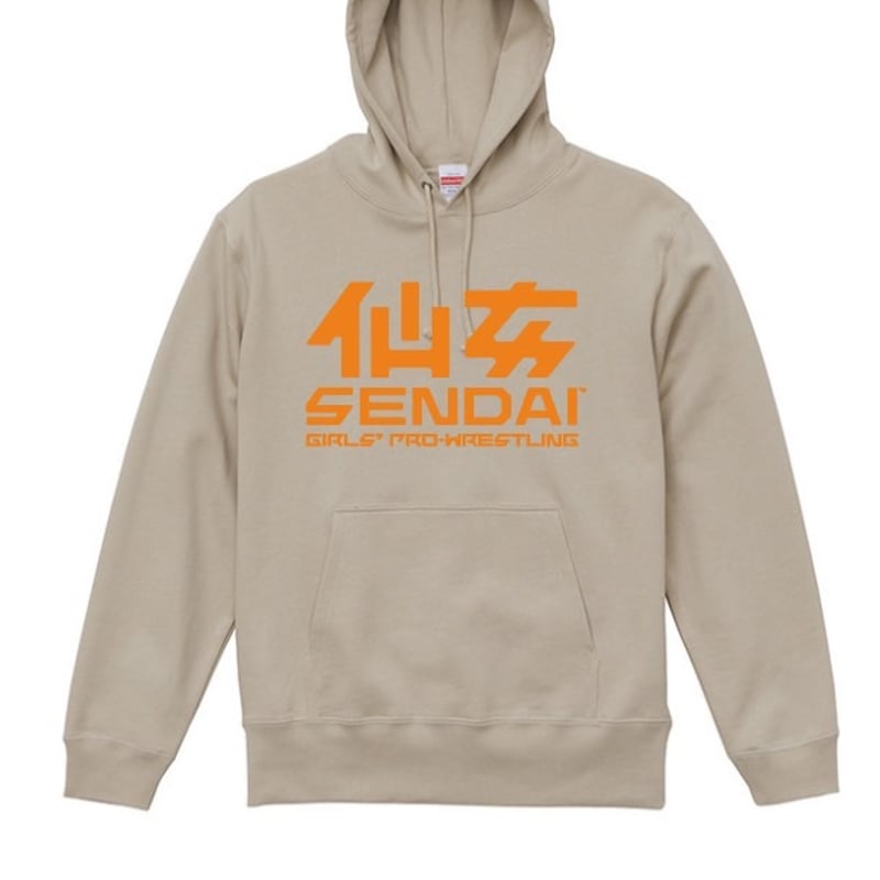 NEW！仙女ロゴパーカー（サンドベージュ×オレンジ） | SHOP-SENJO