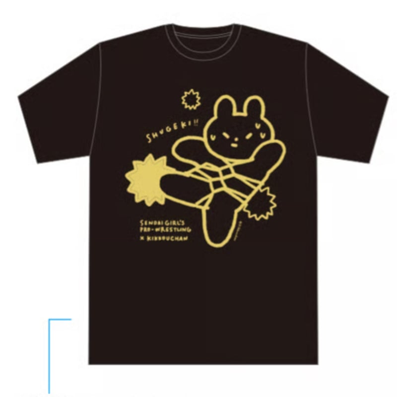 仙女×きっこうちゃん【Tシャツ 蹴撃】 | SHOP-SENJO