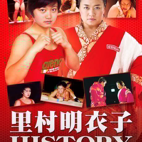 CATEGORY DVD/CD/book | SHOP-SENJO