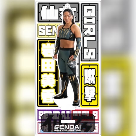仙女アクリルスタンドキーホルダーVol.8