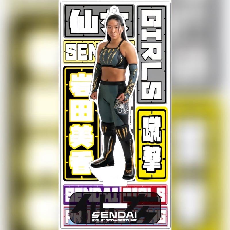 仙女アクリルスタンドキーホルダーVol.8 | SHOP-SENJO