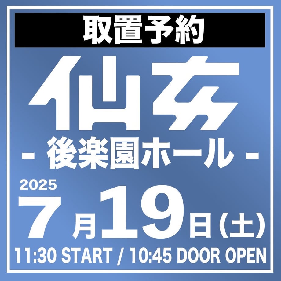 680e781853ff9f5b7a7c752b