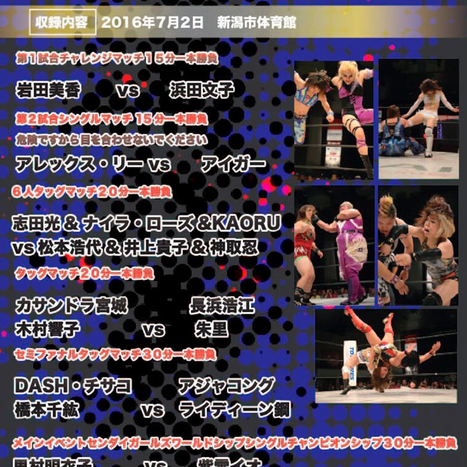 61df86ff47a53412047a5f80