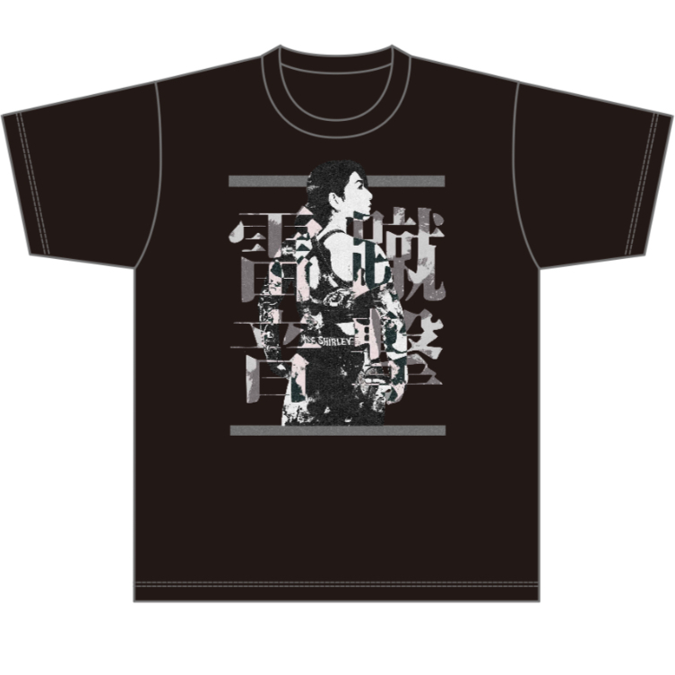 岩田美香】 雷を呼ぶ女Tシャツ | SHOP-SENJO