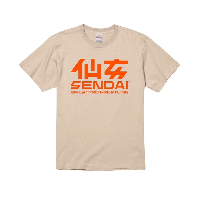 仙女定番Tシャツ】サイドベージュ×オレンジ 2025年3月発売