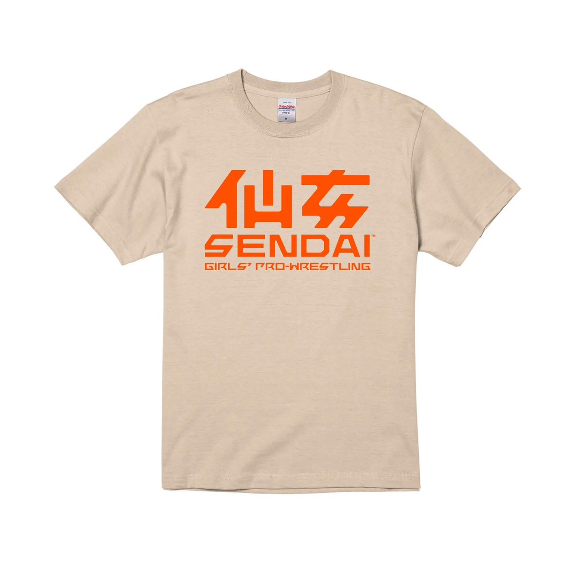 仙女定番Tシャツ】サイドベージュ×オレンジ 2025年3月発売