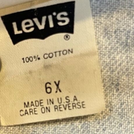 “Levi’sデニムジャケット130cm/jkt-130-5