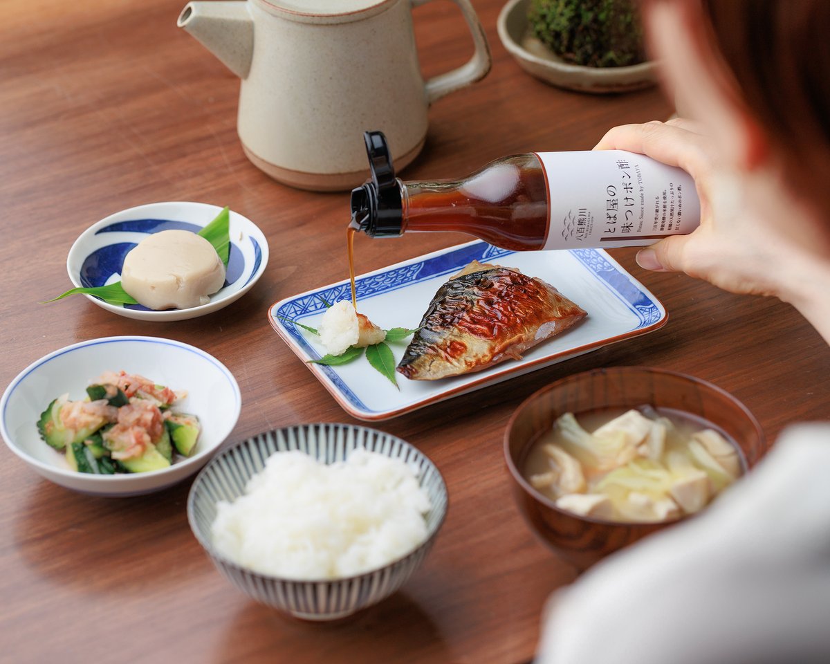 とば屋のポン酢 | 八百熊川ストア