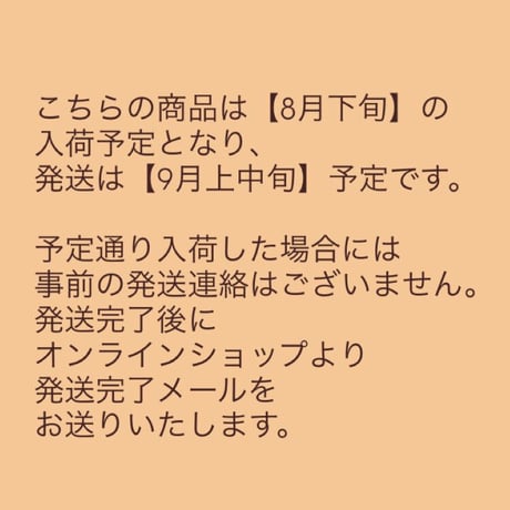 【ピック-CARNAC-】ハロウィンピック26-Sベアー