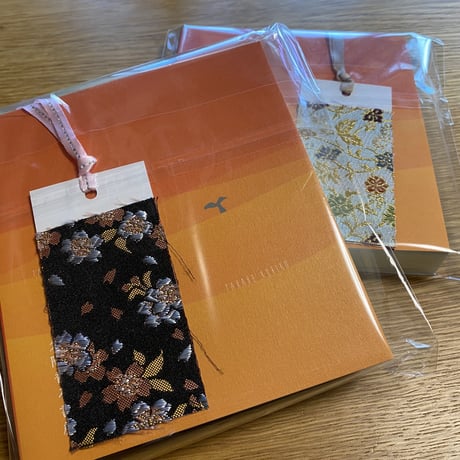 『詩の本 たゆたゆ』 高部久理子 著　夕陽香る書房