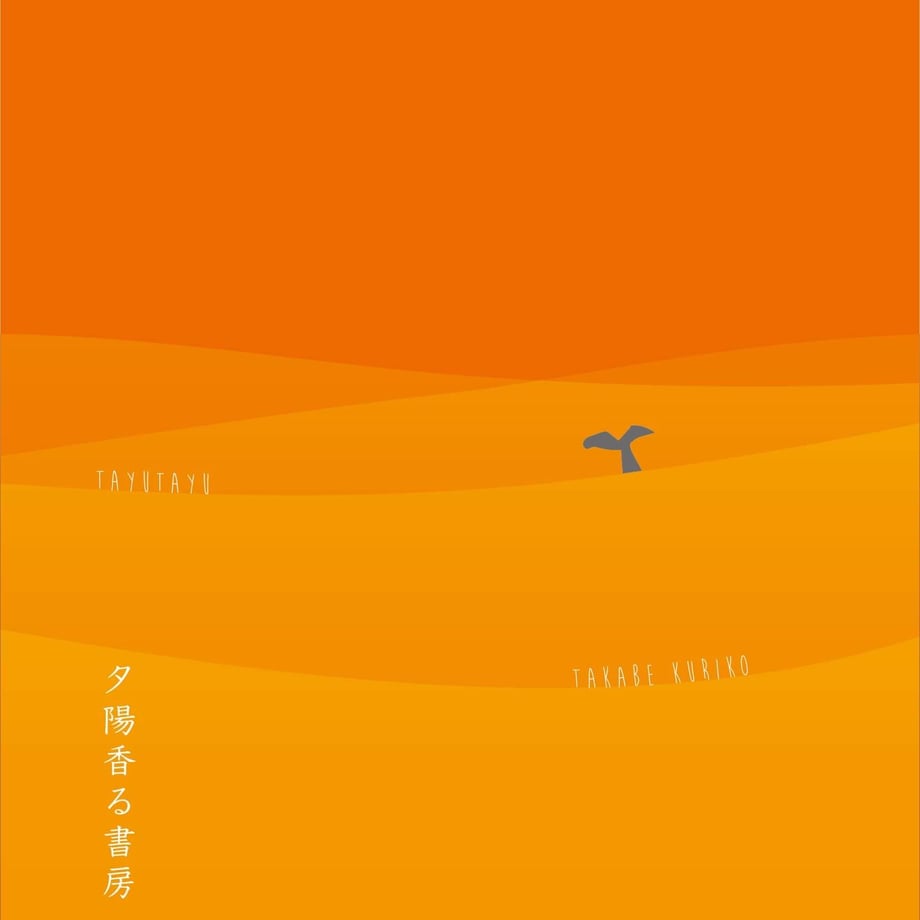 61d5463afd2e734e12edcd06
