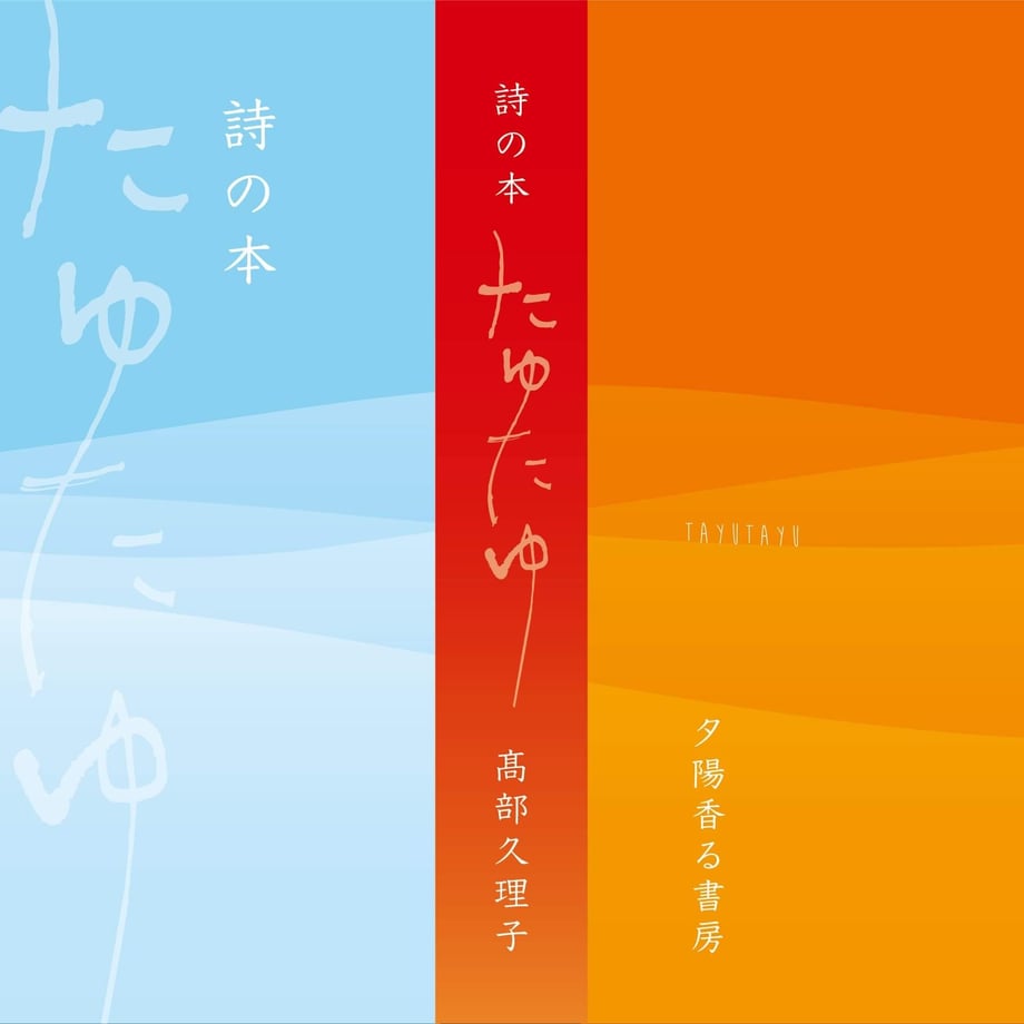 61d5463afd2e734e12edcd06