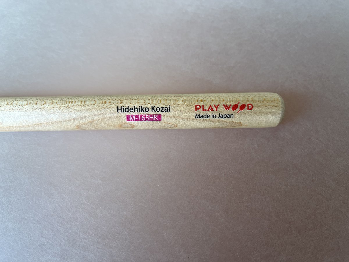 スティック PLAY WOOD M-165HK 幸西秀彦モデル | パーカッション専門
