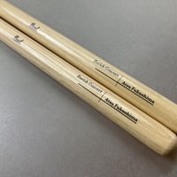 スティック PLAY WOOD M-165HK 幸西秀彦モデル | パーカッション スティック PLAY WOOD M-165HK 幸西秀彦モデル | パーカッション