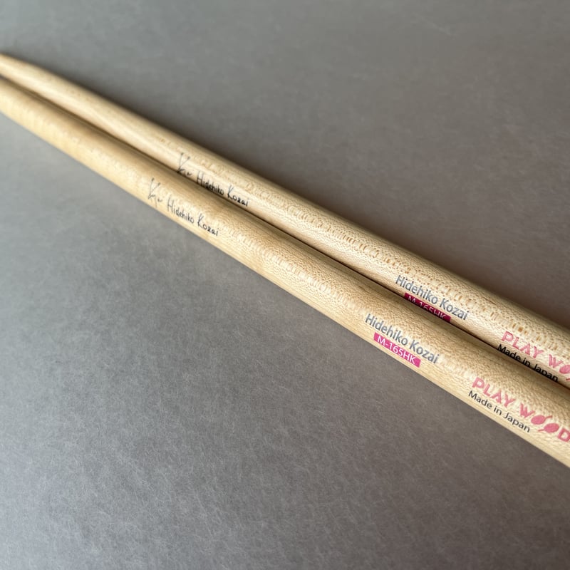 倖田來未 当選品 サイン ドラム スティック W-BSS (Ben Sesar Signature) | キクタニミュージック