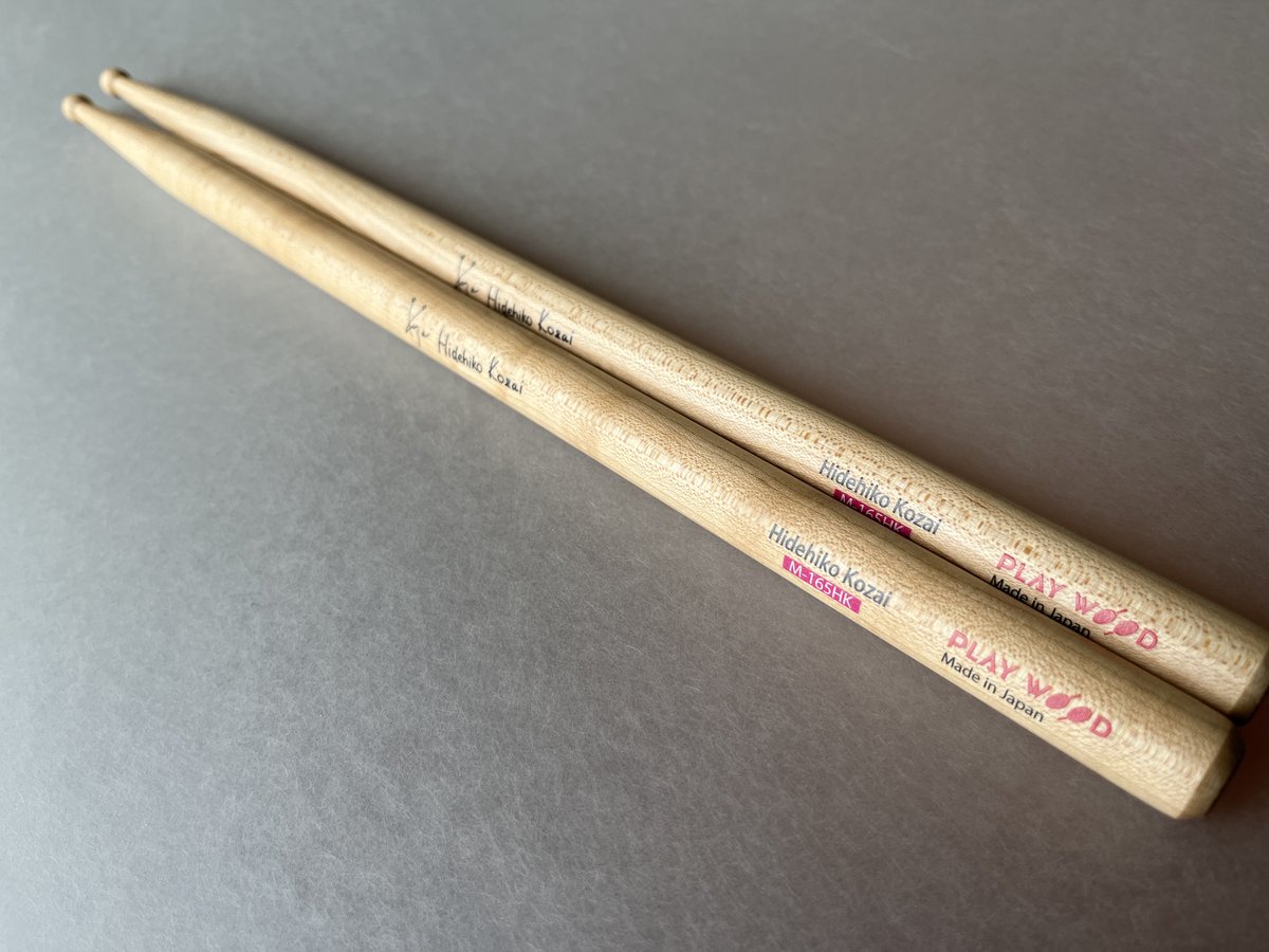 スティック PLAY WOOD M-165HK 幸西秀彦モデル | パーカッション スティック PLAY WOOD M-165HK 幸西秀彦モデル | パーカッション