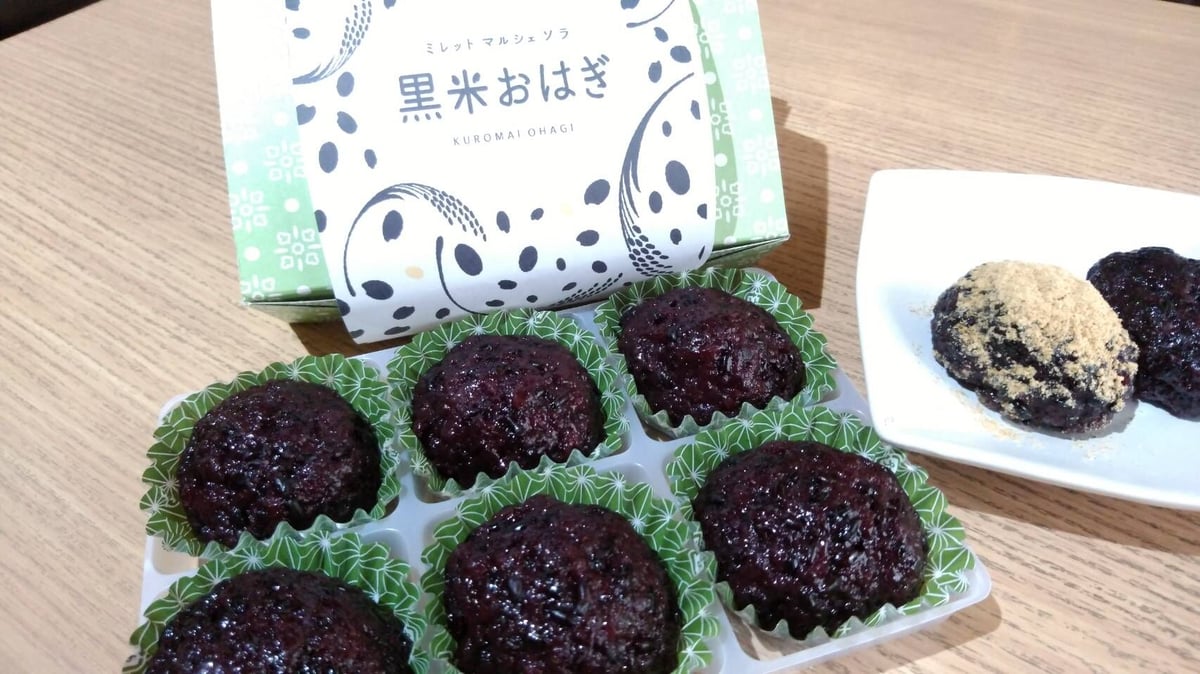 黒米おはぎ6個入り | 黒米おはぎ sola-ohagi's STORE