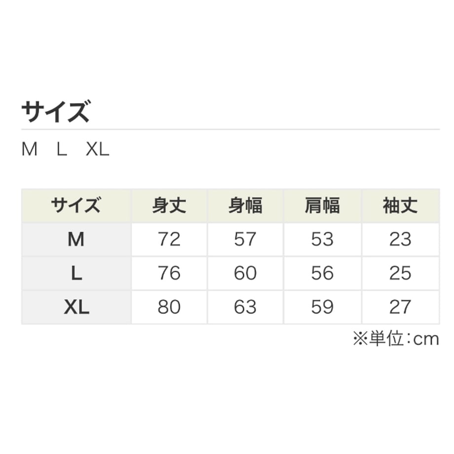 67da974a5015b29a07b694ed