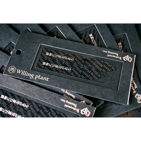 Willing plant 台座 3点セット【hope】 Willing plant 台座 3点