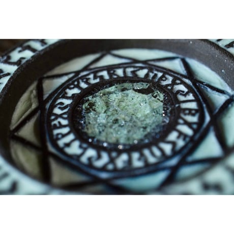 Yei Tao 大眼 Magic Circle