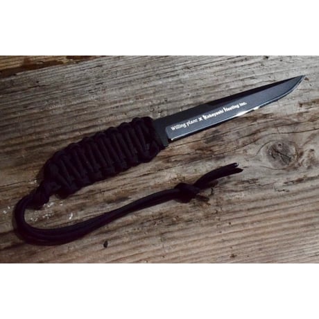 Willing plant Plants knife < Willing plant × Kobayashi Heating Inc. × MCUSTA collaboration model >