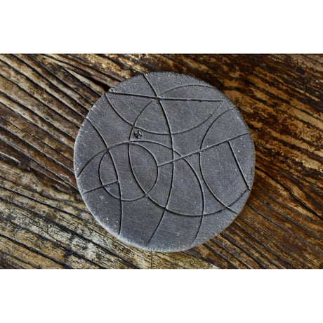 Yei Tao 大眼 Magic Circle
