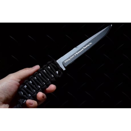 Willing plant Plants knife < Willing plant × Kobayashi Heating Inc. × MCUSTA collaboration model >